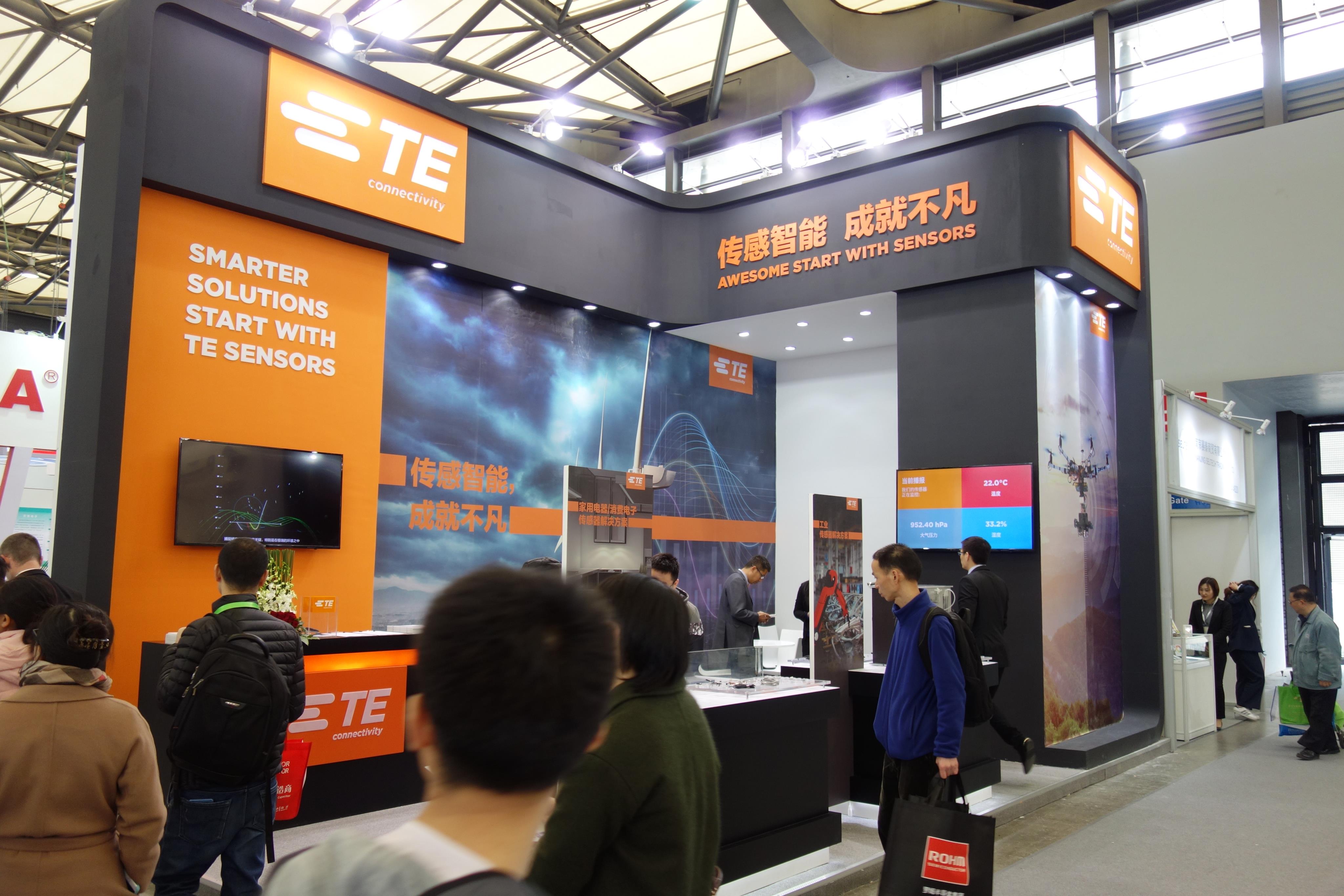 预告|中国国际家电与电子电器供应链博览会将于2022年6月拉开帷幕