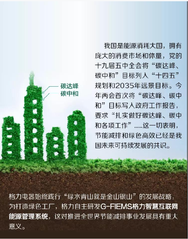 配图3.png