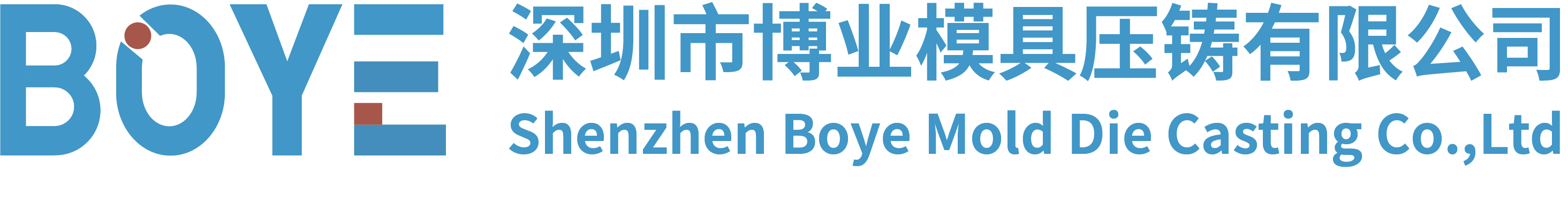 深圳市博业模具压铸有限公司携纯铝压铸的优点、压铸铝阳极氧化的优点亮相CAEE家电制造业供应链展览会