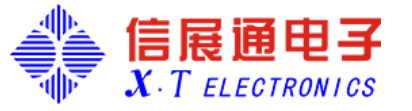 深圳市信展通电子股份有限公司携二极管、三极管、MOSFET、可控硅、IGBT、碳化硅亮相CAEE家电制造业供应链展览会