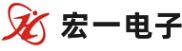 乐清市宏一电子有限公司携线对板连接器、线对线连接器、板对板连接器、精密线束组件亮相CAEE家电供应链博览会