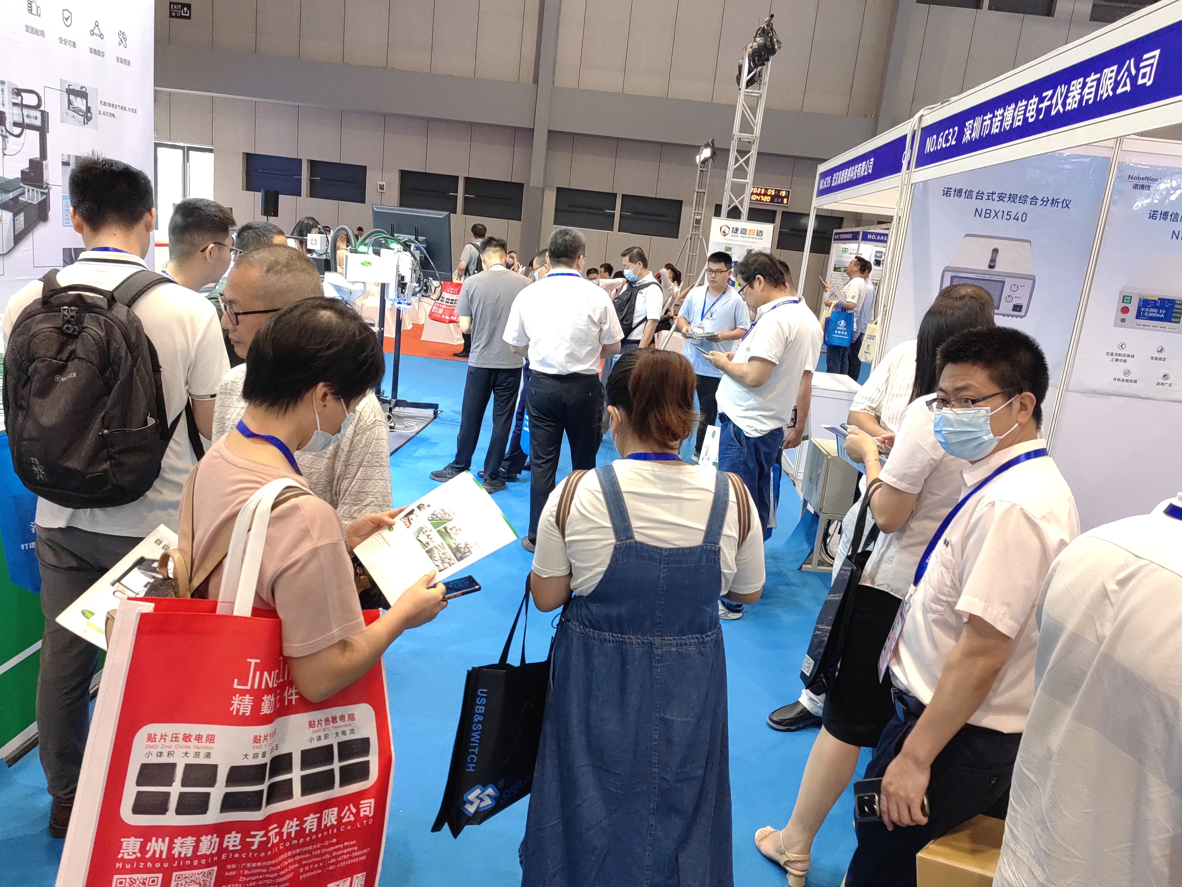 家电行业迎来新变革，白电市场迎来新气象？