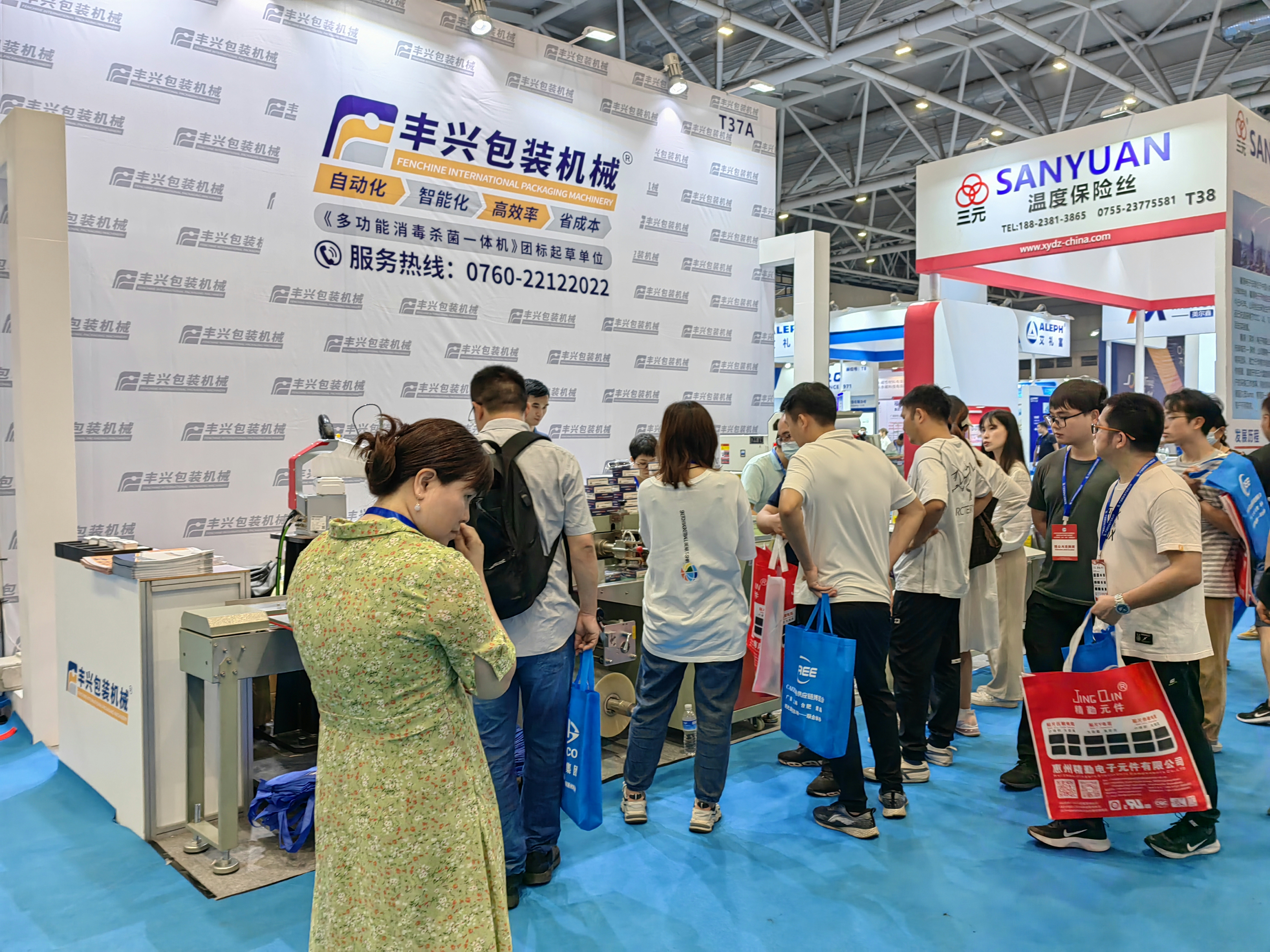 海信控股董事会成员变更，广泛引入资本力量“所图非小”