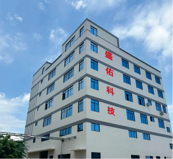 展商速览|2025深圳国际家电与消费电子制造业供应链展览会展商阵容揭晓!