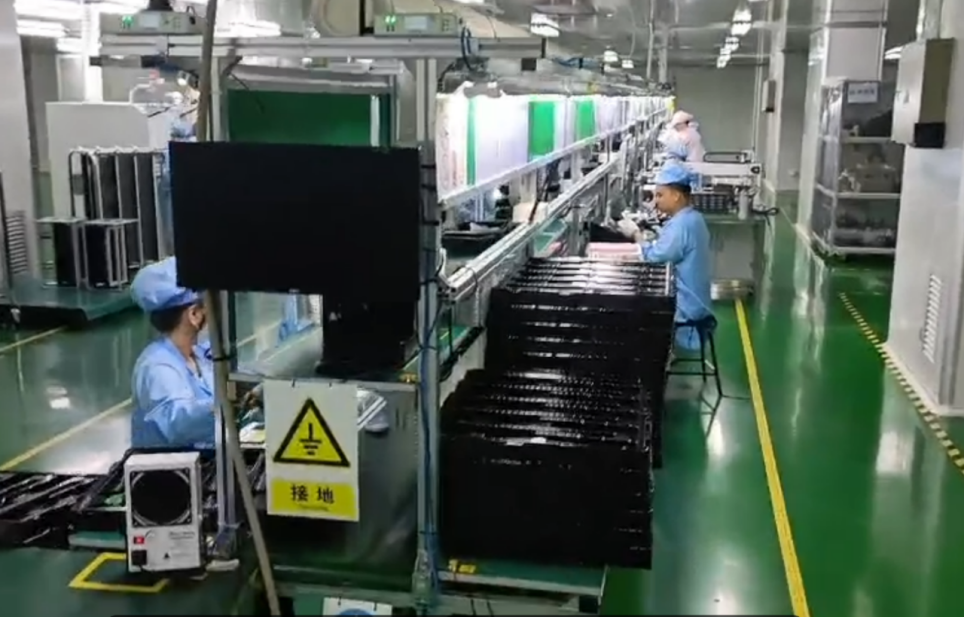 深圳市中屏光电科技有限公司:创新驱动,引领显示技术新征程
