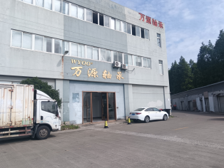 深圳市万源轴承有限公司：深耕轴承领域，持续创新发展