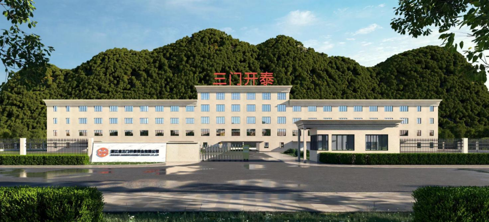 浙江省三门开泰带业有限公司：深耕行业，铸就传动带领域卓越品牌