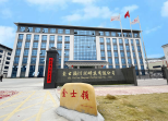 金士领 (河源) 科技有限公司正式竣工投产 为紫金高质量发展注入新动能