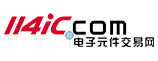 114ic电子网